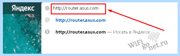 Router asus com main login asp