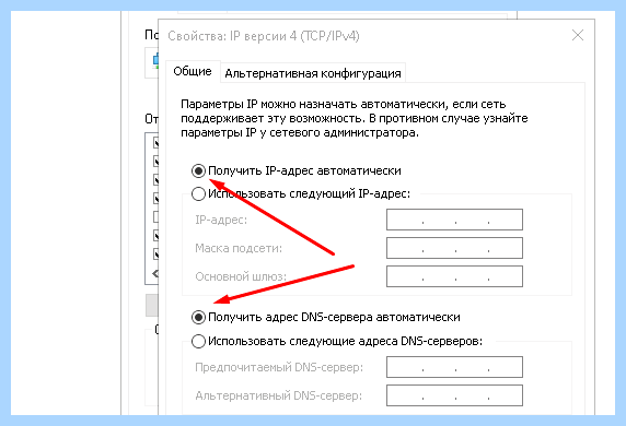Router asus com main login asp