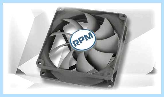 Rpm кулера что это