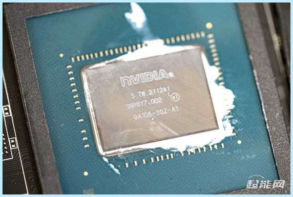 Rtx 3060 lhr майнинг (3060, майнинг, Nvidia 3060, PPLNS pool, Оценка реакций) Rtx 3060 lhr майнинг