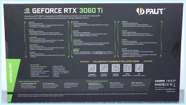 Rtx 3060 ti майнинг (3060, майнинг, Оценка реакций, Сообщения Оценка, Сообщения Оценка реакций) Rtx 3060 ti майнинг