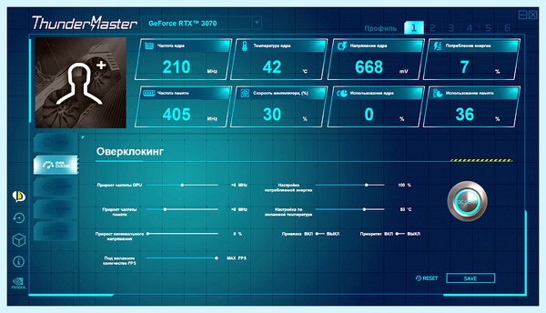 Rtx 3070 gaming pro