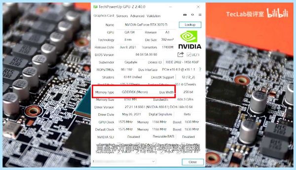 Rtx 3070 хешрейт