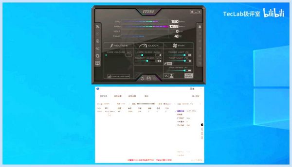 Rtx 3070 хешрейт