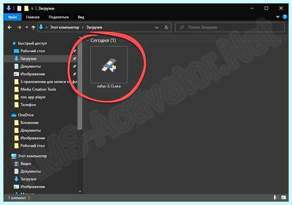 Rufus как записать образ windows 10 (rufus, записать, образ, windows, загрузочную флешку, операционной системы) Rufus как записать образ windows 10
