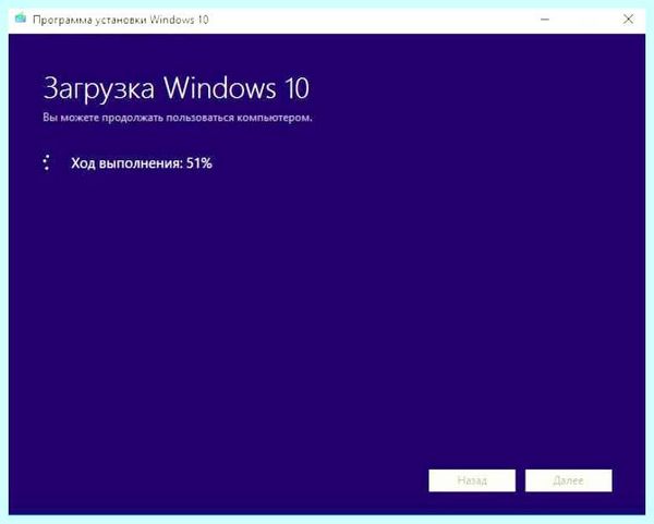 Rufus как записать образ windows 10 (rufus, записать, образ, windows, загрузочную флешку, операционной системы) Rufus как записать образ windows 10