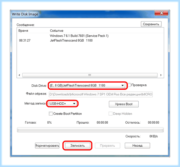 Rufus создание загрузочной флешки windows 10