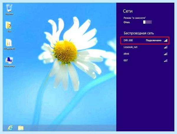 Rufus установка windows 10