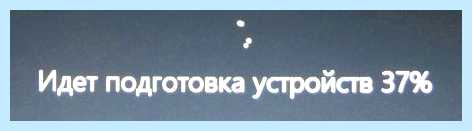 Rufus установка windows 10