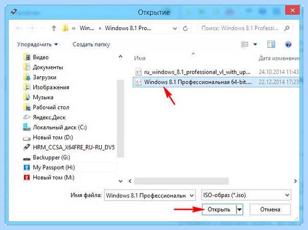 Rufus установка windows 10