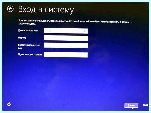Rufus установка windows 10