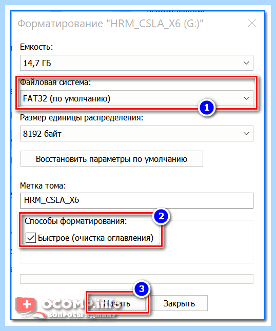 Rufus windows 10 uefi