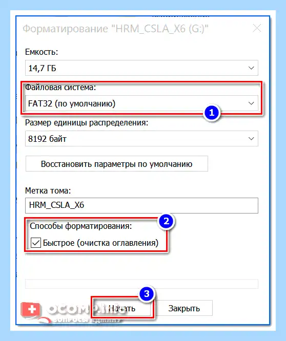 Rufus windows 10 uefi