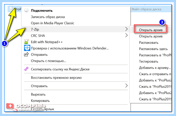 Rufus windows 10 uefi