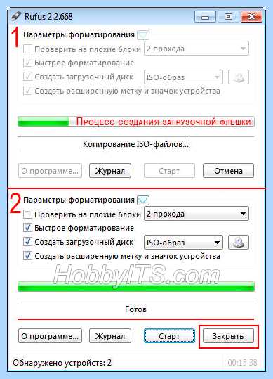 Rufus windows 10 uefi