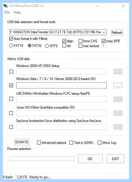 Rufus запись образа windows 10 (rufus, запись, образ, windows, Windows Windows) Rufus запись образа windows 10
