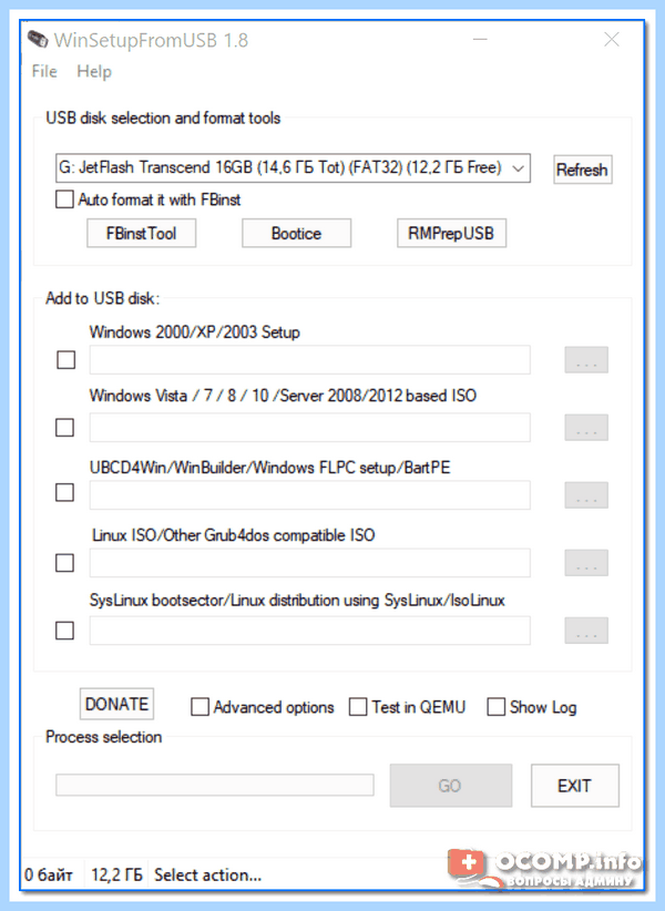 Rufus записать windows 10