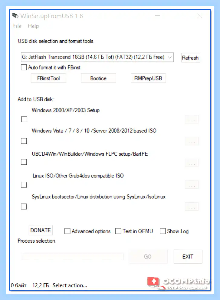 Rufus записать windows 10