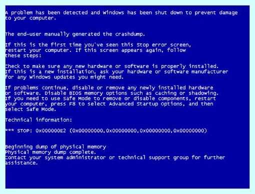 Run chkdsk f синий экран что делать