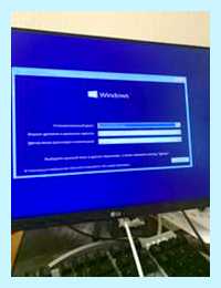 Run setup что это