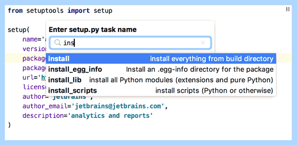 Run setup перевод