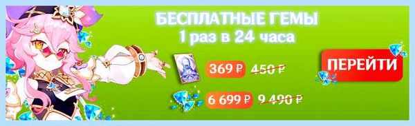 Samsung нет сети