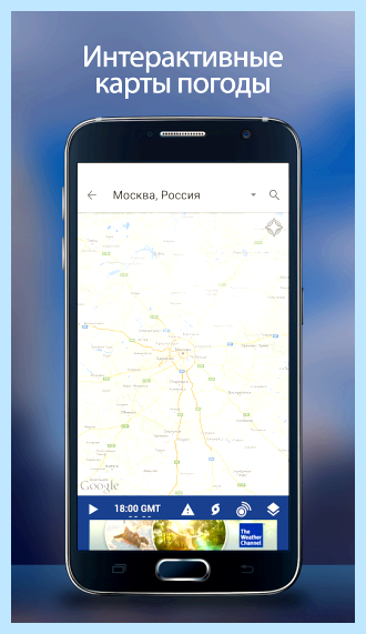 Samsung push service что такое