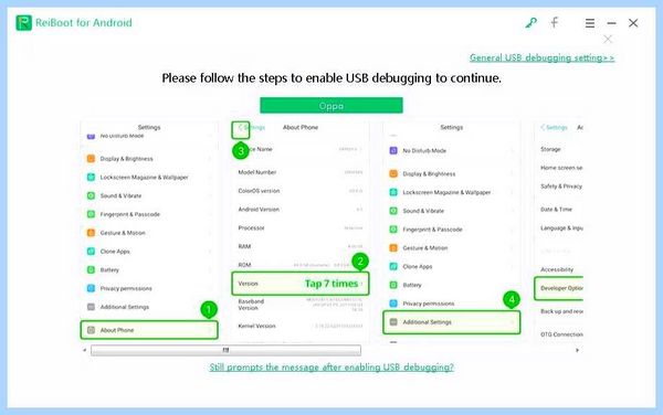 Samsung push service для чего (samsung, push, service, длить) Samsung push service для чего