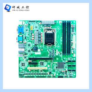 Sata 3 материнская плата (sata, материнский, плат, материнская плата) Sata 3 материнская плата
