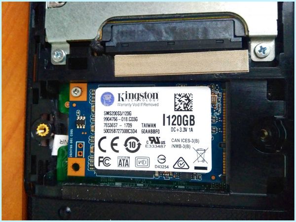 Sata 4 скорость