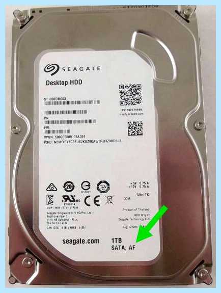 Sata af что это