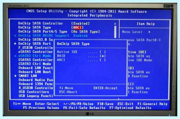 Sata af что это