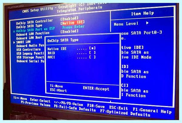 Sata mode что это