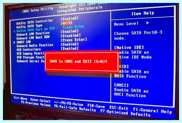 Sata mode что это