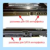 Sata на материнской плате (sata, материнский, плат, материнской плате, SATA SATA) Sata на материнской плате