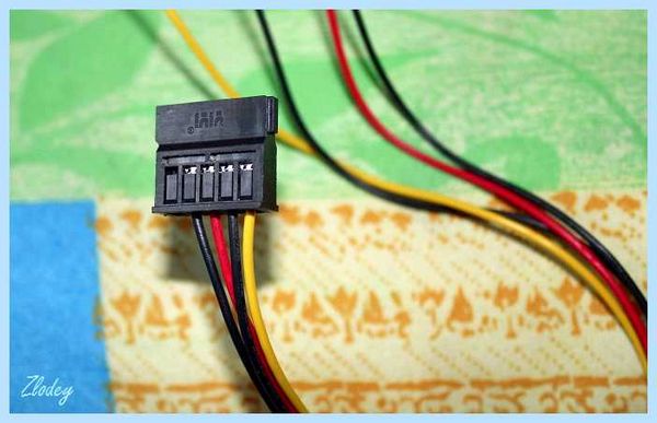 Sata odd что это