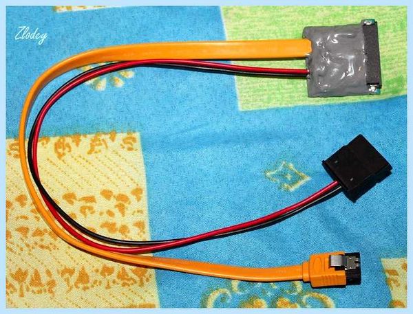 Sata odd что это