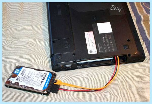 Sata odd что это