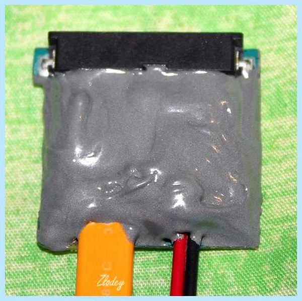 Sata odd что это