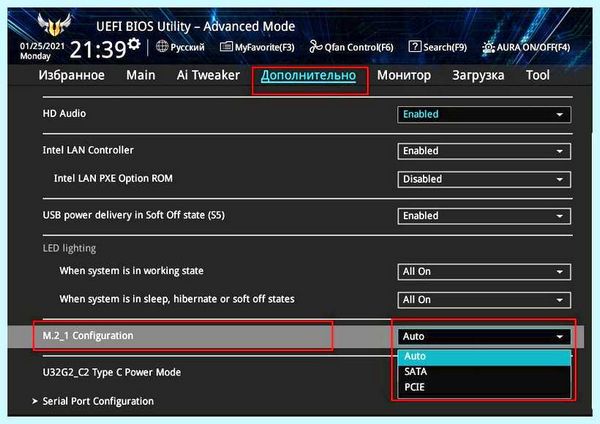 Ssd sata разъем (sata, разъять, записи данных, передачи данных) Ssd sata разъем