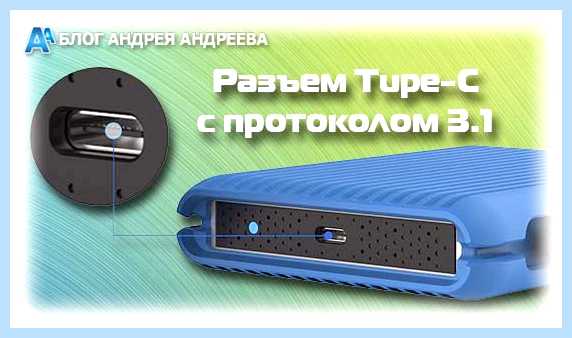 Sata порт на материнской плате