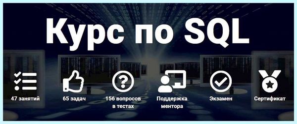 Script host что это (script, host, Letter Letter, Letter Letter Letter, Windows Script) Script host что это