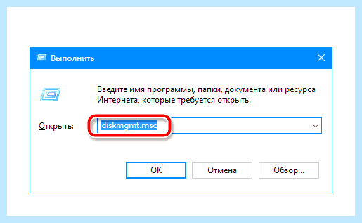 Sdd как подключить