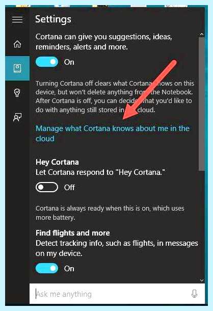 Search and cortana application как отключить (search, cortana, application, отключить, сенсорной панели) Search and cortana application как отключить