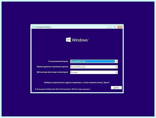 Search and cortana application как отключить (search, cortana, application, отключить, сенсорной панели) Search and cortana application как отключить