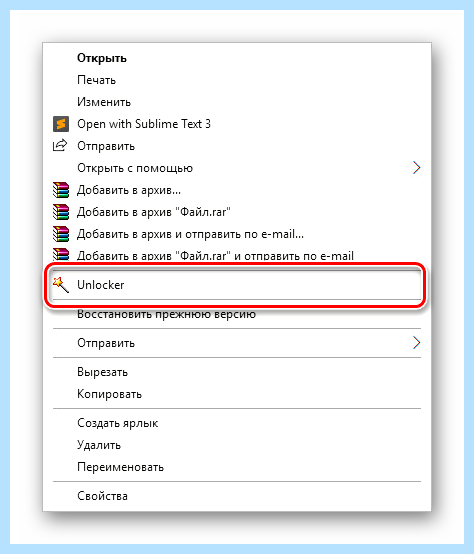 Search and cortana application