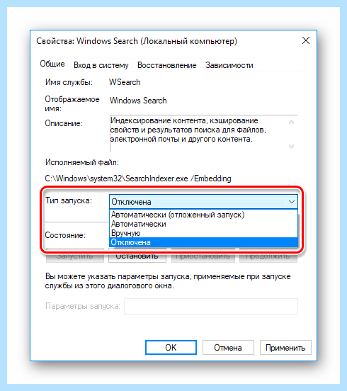 Search and cortana application