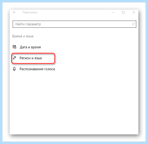 Search and cortana