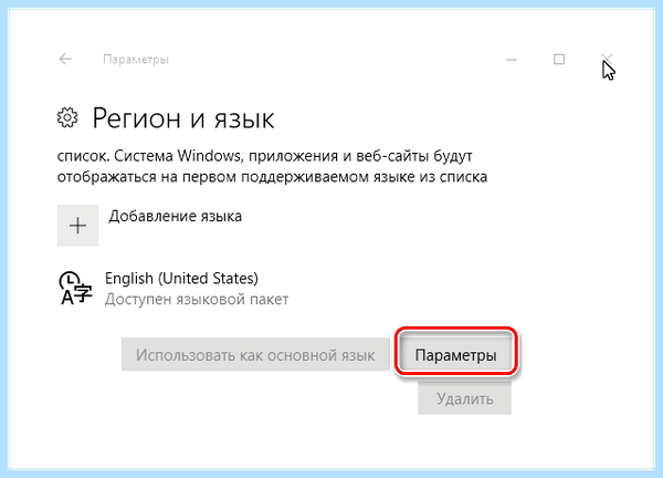 Search and cortana