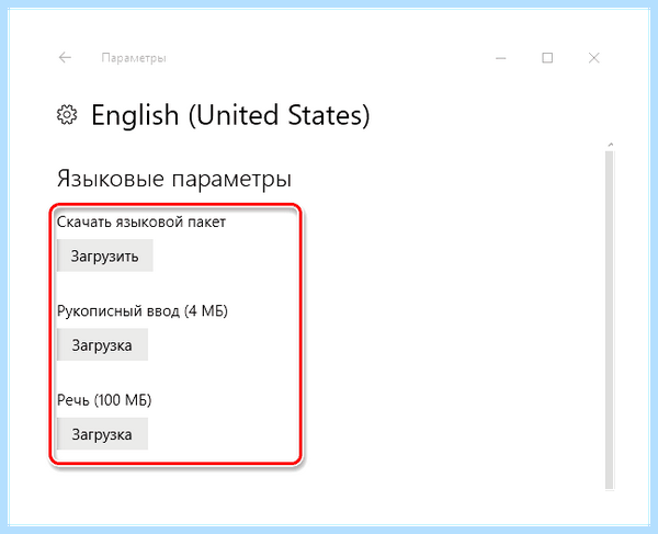 Search and cortana